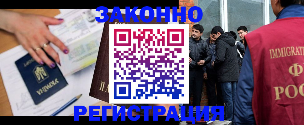 пропишу в квартире в Сызрани